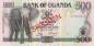 Preview: Uganda 500 Shilling 1998 p.35b
